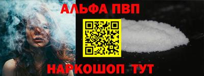 jwh Ливны