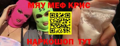 не бодяженный Кумертау