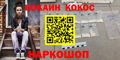 не бодяженный Кумертау