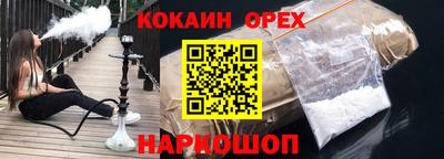 не бодяженный Кумертау