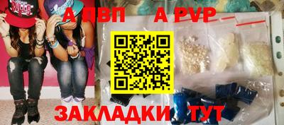 не бодяженный Кумертау