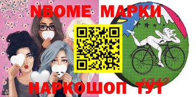мдма Кулебаки