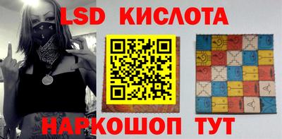 мяу мяу кристалл Кунгур
