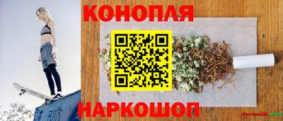 мяу мяу кристалл Кунгур