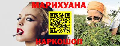 бутик Ликино-Дулёво