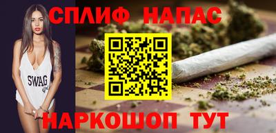 не бодяженный Кумертау