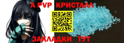 не бодяженный Кумертау