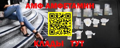 не бодяженный Кумертау