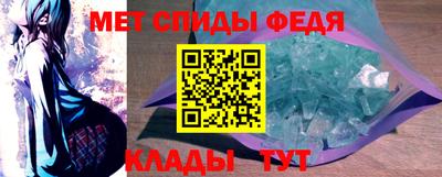 не бодяженный Кумертау