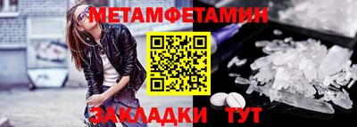 jwh Ливны