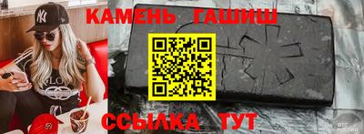 не бодяженный Кумертау