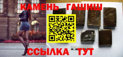 бутик Ликино-Дулёво