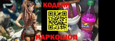 не бодяженный Кумертау