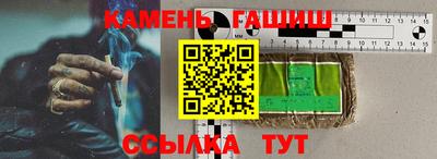 не бодяженный Кумертау