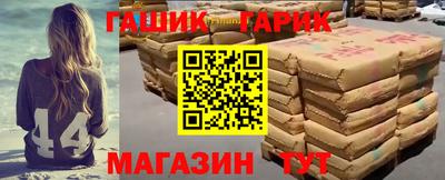 мяу мяу кристалл Кунгур