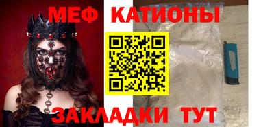 не бодяженный Кумертау