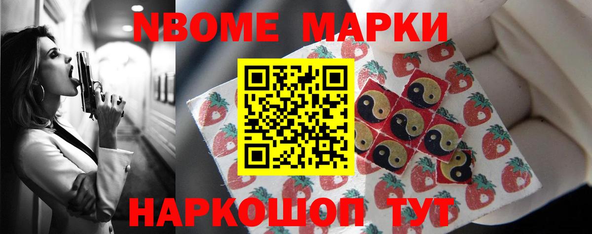Юрга  LSD-25 экстази кислота  Вход с VPN  LSD-25 экстази кислота 
